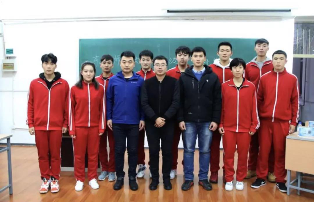 ug环球体育官方指定端