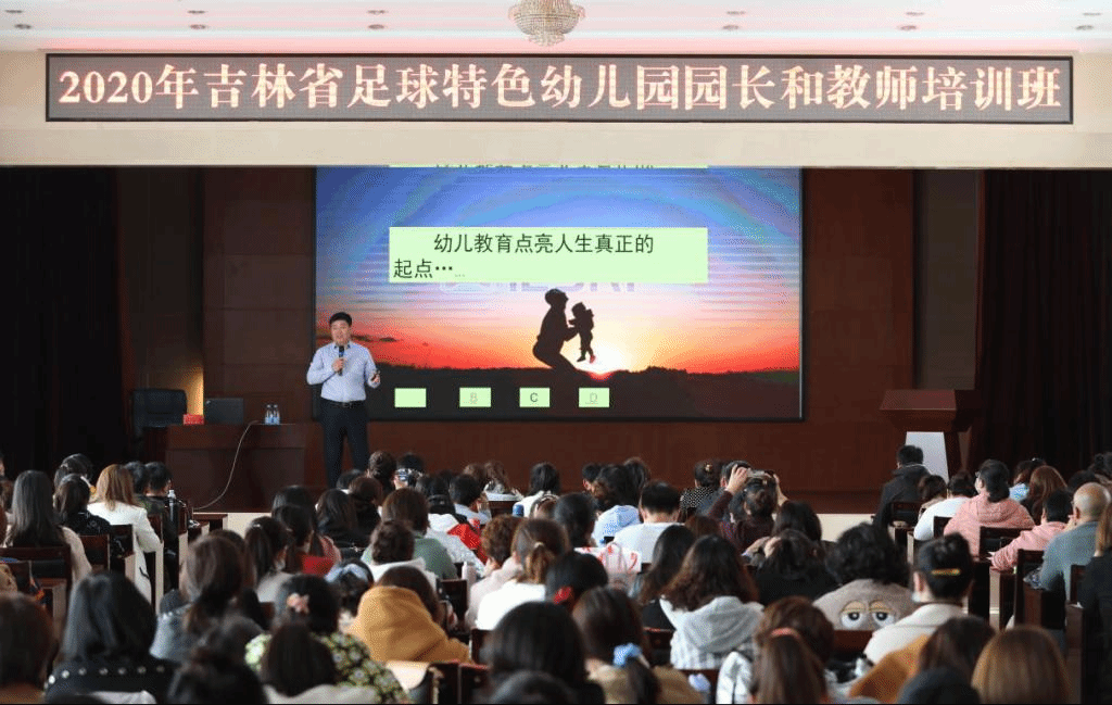 ug环球体育客户端