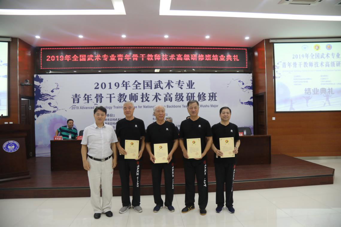 ug环球体育数据中心图片