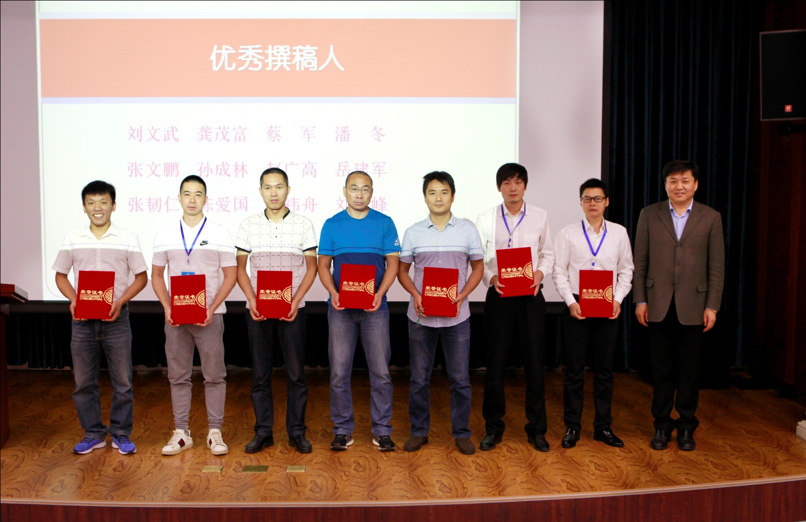 ug环球体育安全通道