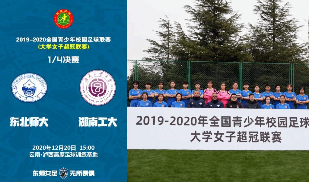 ug环球体育官方指定端图片
