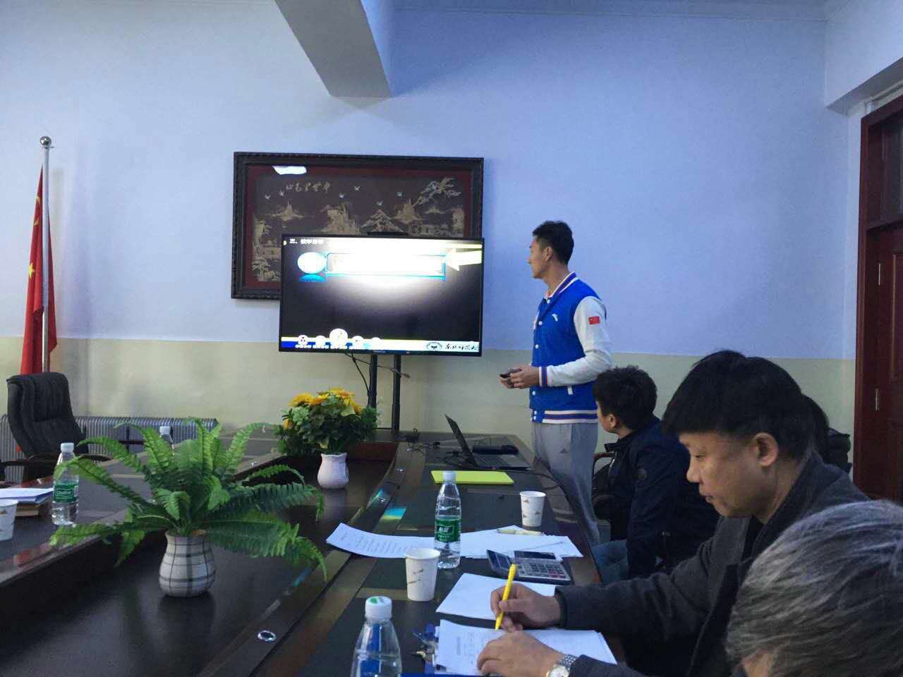 ug环球体育手机版图片