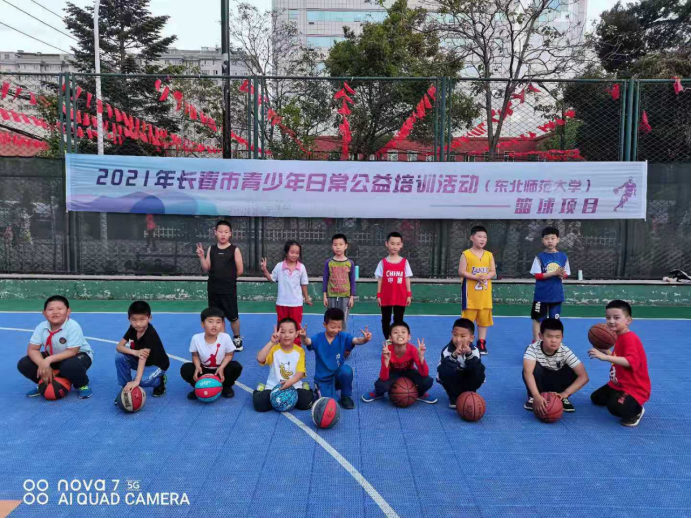 ug环球体育指定入口