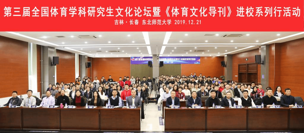 ug环球体育备用网址图片