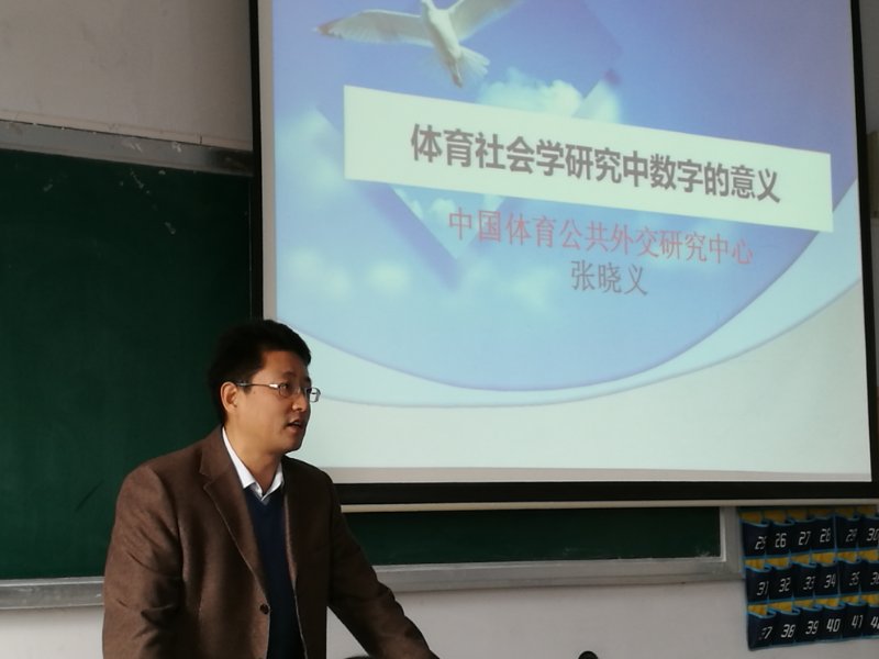 ug环球体育数据中心