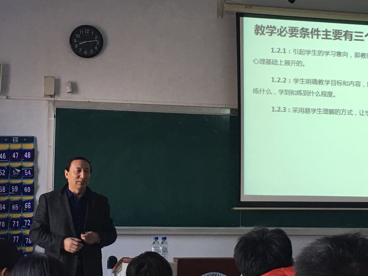 ug环球体育加速节点