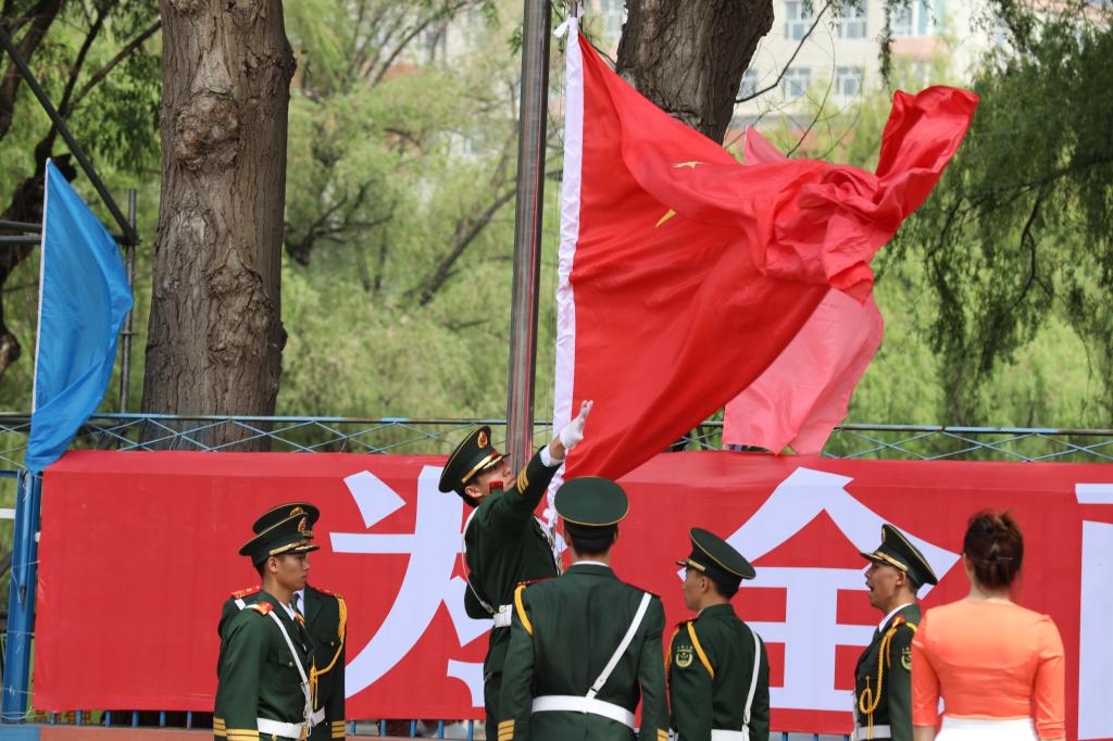 ug环球体育安全通道