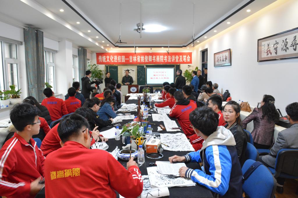ug环球体育欧冠直播