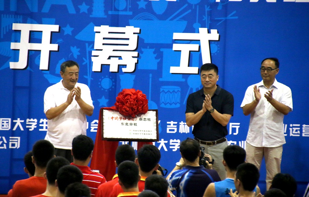 ug环球体育官方线路图片