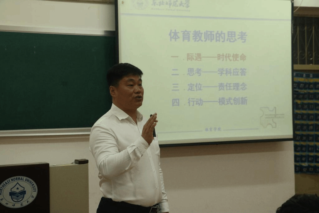 ug环球体育欧洲杯