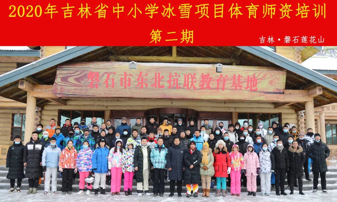 ug环球体育欧冠直播图片
