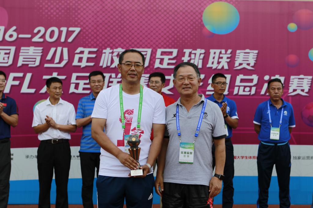 ug环球体育手机版