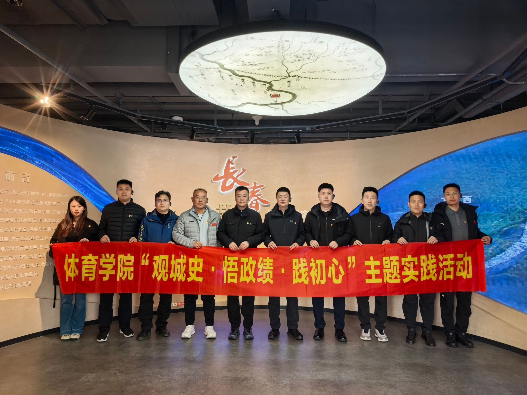 ug环球体育指定通道图片