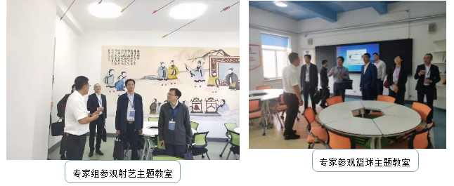 ug环球体育欧洲杯