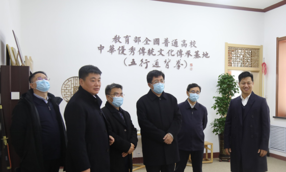 ug环球体育安全通道