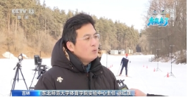 ug环球体育欧洲杯图片