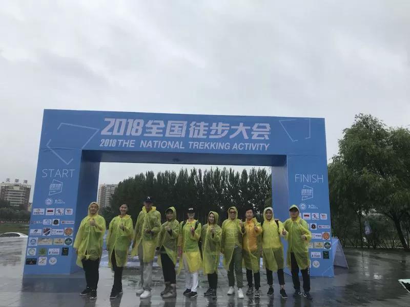 ug环球体育APP下载图片