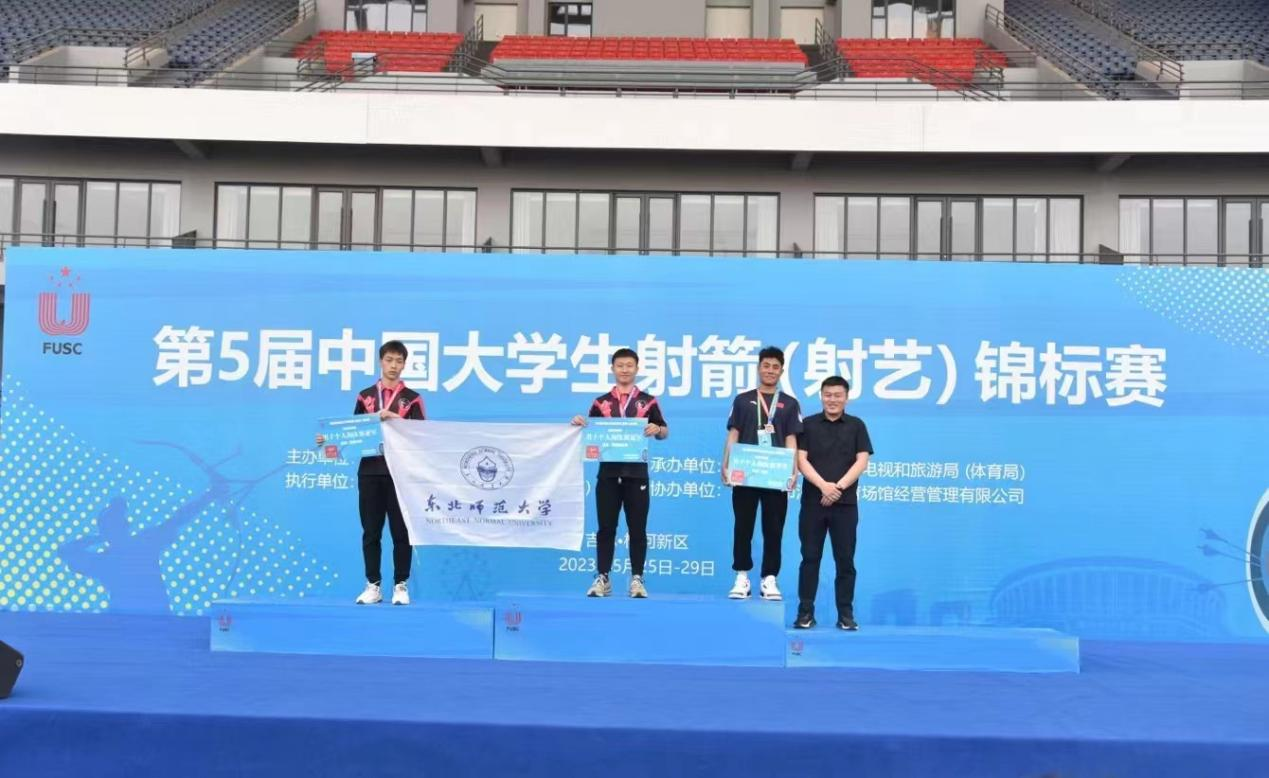 ug环球体育NBA频道