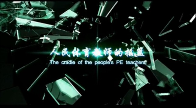 ug环球体育核心通道图片