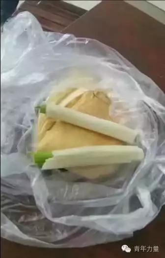 ug环球体育APP下载