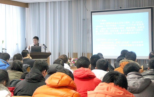 谢燕歌体育主管来ug环球体育进行专题讲学