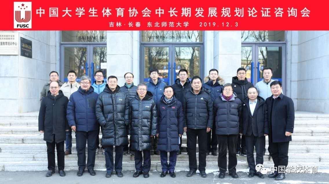 ug环球体育指定通道图片