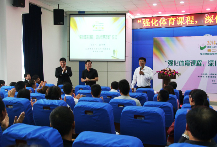 ug环球体育加速节点图片