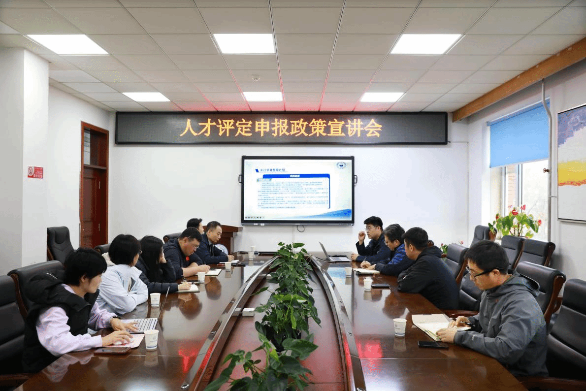 ug环球体育手机版图片
