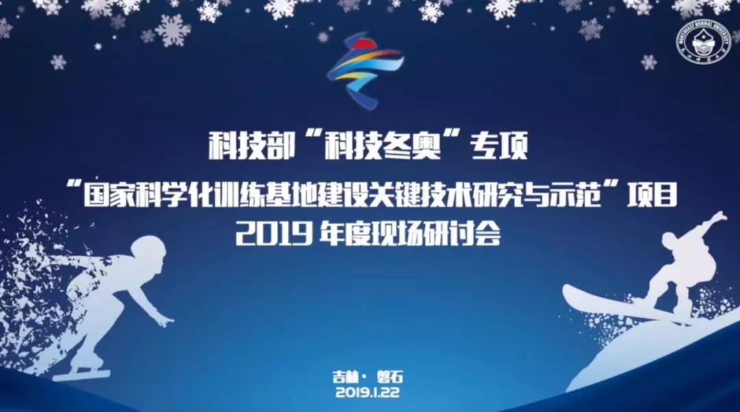 ug环球体育平台图片