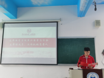 ug环球体育赛事快讯图片