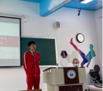 ug环球体育备用网址图片