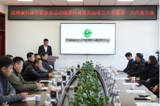 ug环球体育官方线路图片