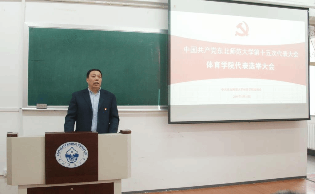ug环球体育备用网址