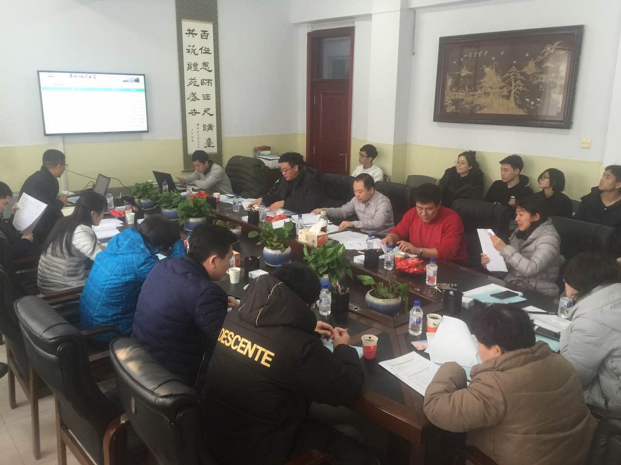 ug环球体育APP下载