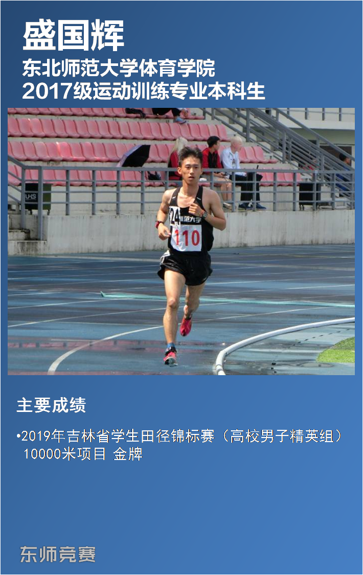 ug环球体育指定入口