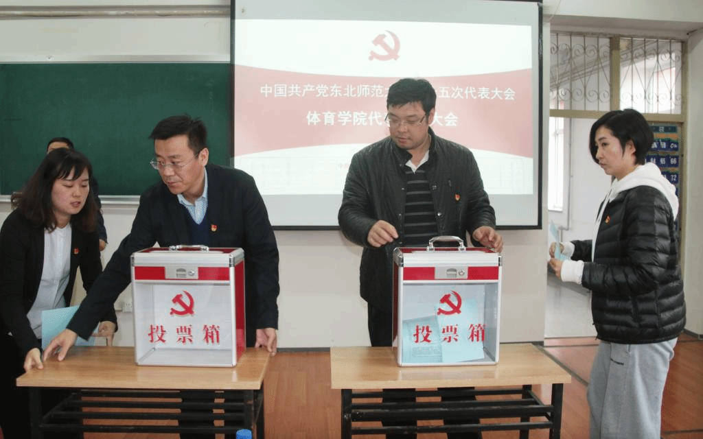 ug环球体育核心通道