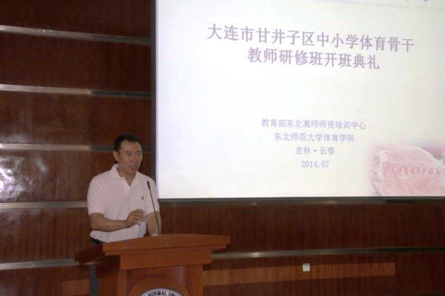 ug环球体育手机版图片