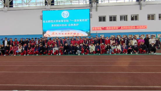 ug环球体育官方指定端图片