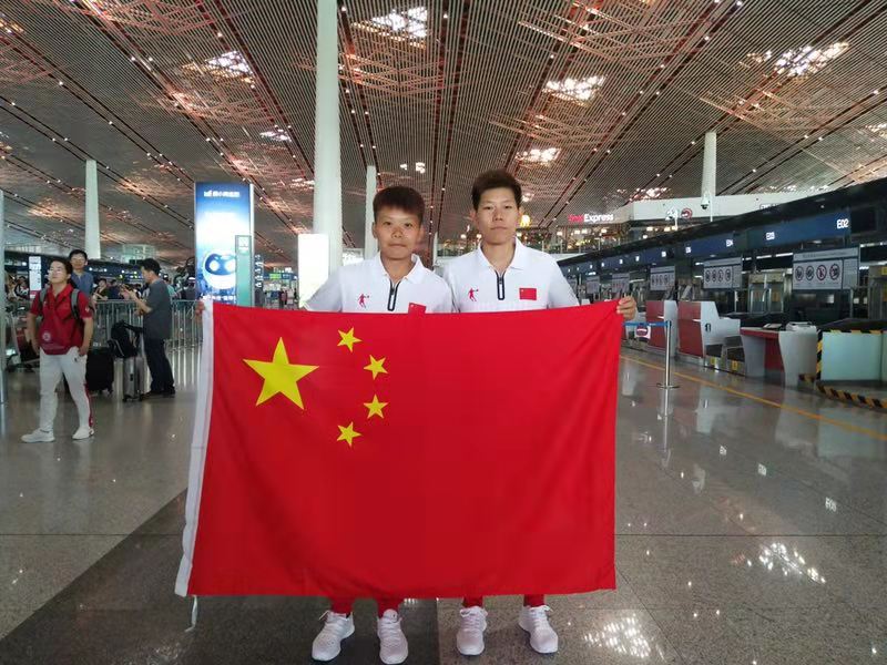 ug环球体育赛事快讯图片
