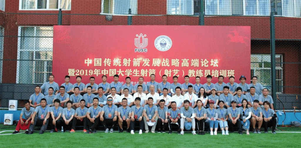 ug环球体育欧冠直播图片
