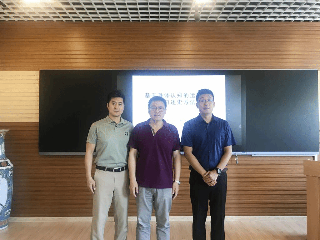 ug环球体育安全通道