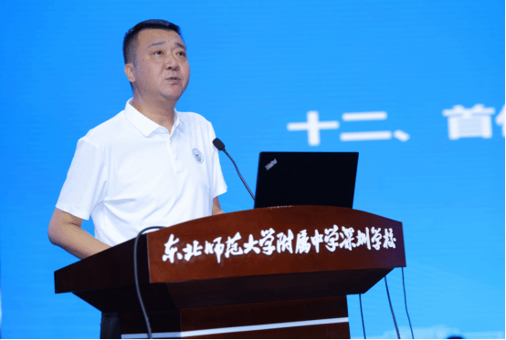 ug环球体育官方指定端