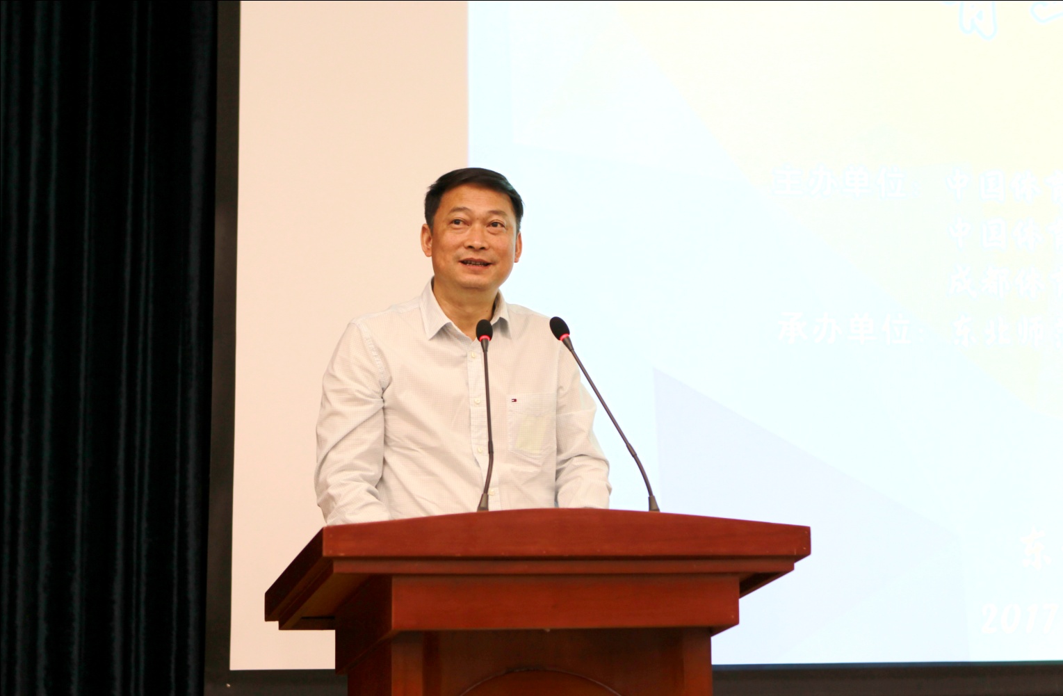 ug环球体育核心通道图片