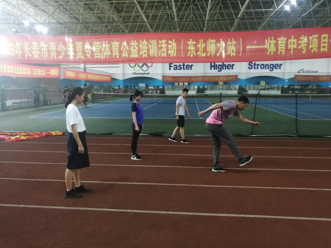 ug环球体育互联系统