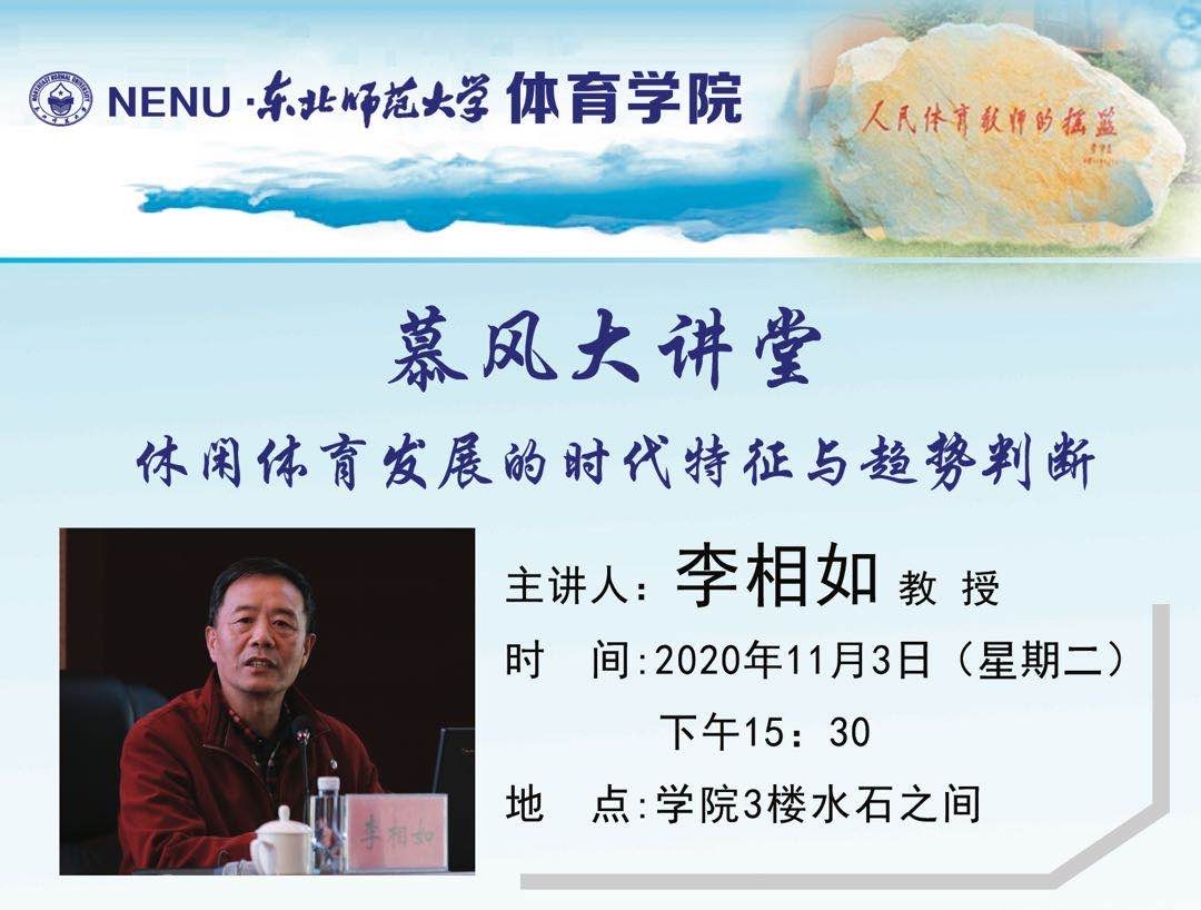 ug环球体育超级联赛