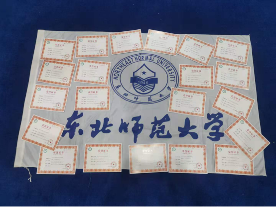 ug环球体育官方线路
