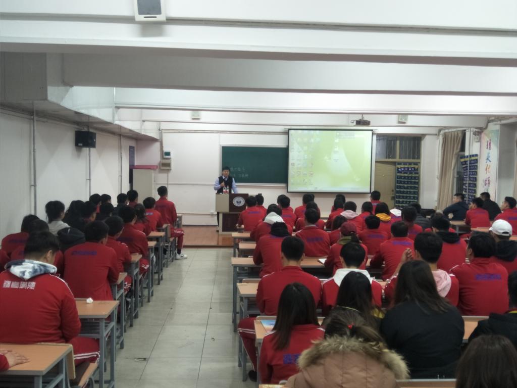 ug环球体育数据中心