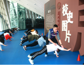 ug环球体育赛事快讯图片