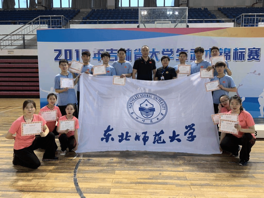 ug环球体育平台图片