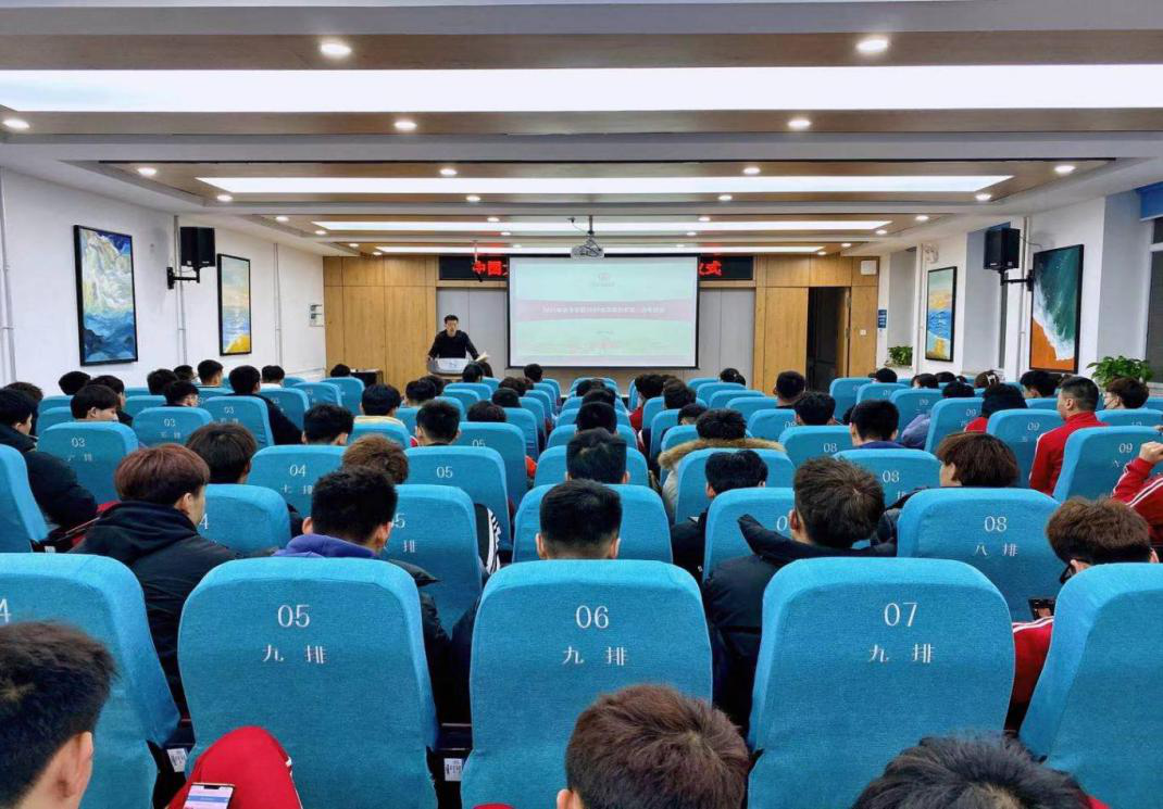 ug环球体育互联系统图片